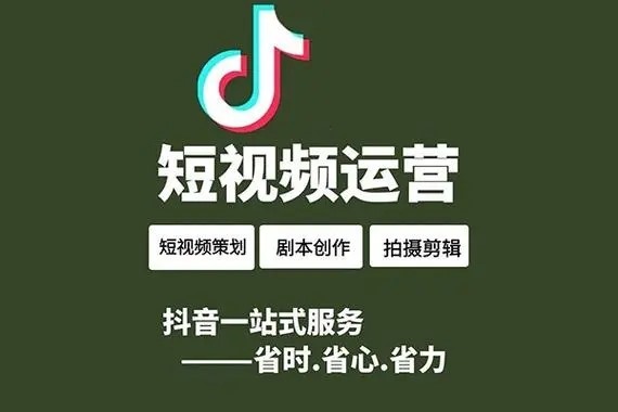 淘宝怎么购买抖音号?