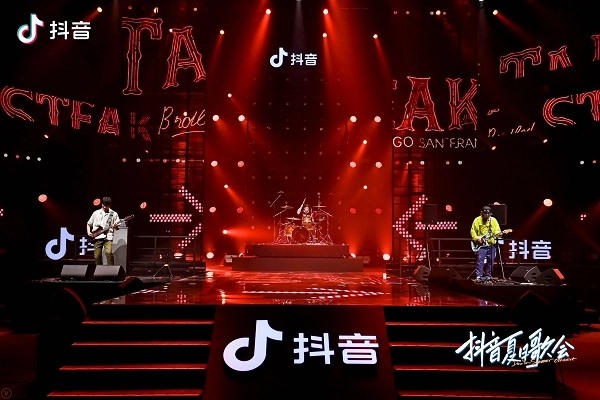 四十多万粉丝抖音账号能卖价钱?